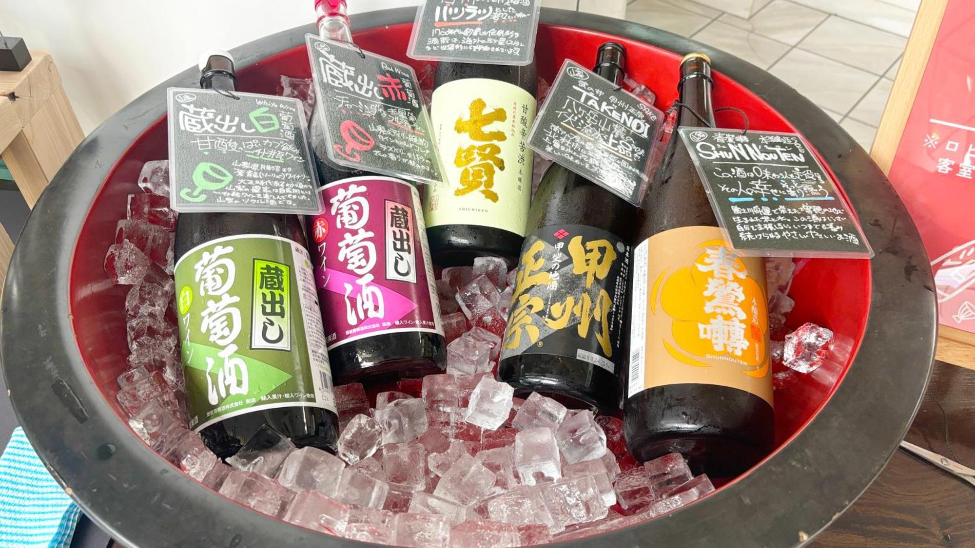 Minami Alps Asahi Century Hotel מראה חיצוני תמונה