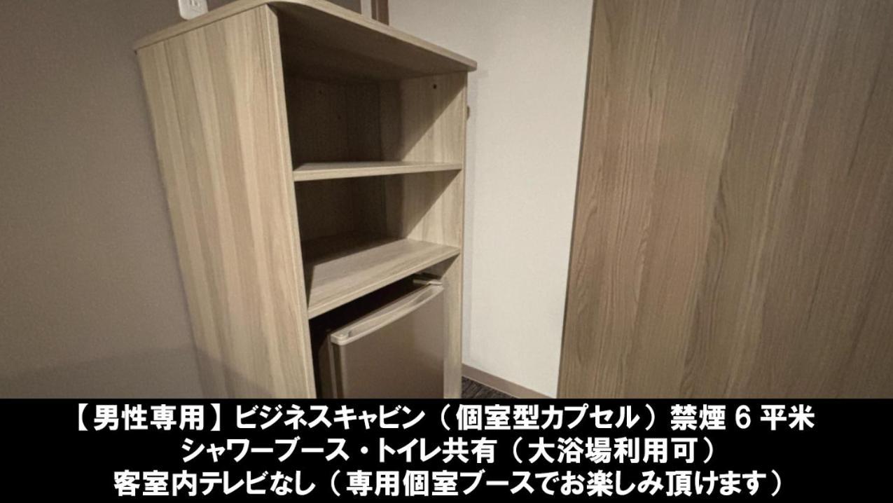 Minami Alps Asahi Century Hotel מראה חיצוני תמונה